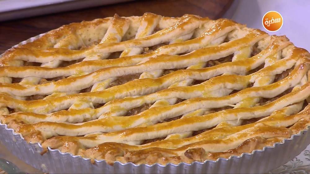 فطيرة التفاح