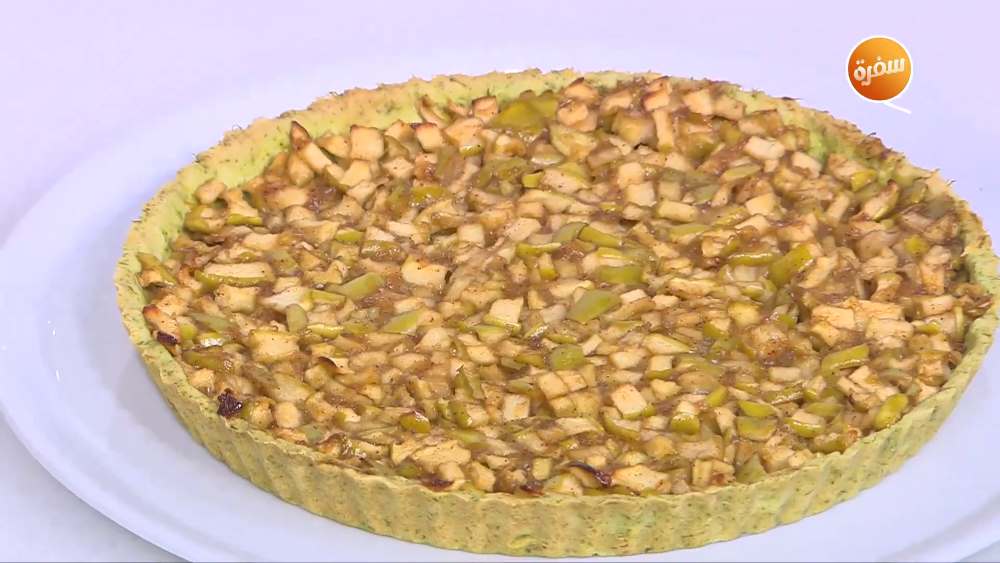 فطيرة التفاح مع عجينة الأعشاب و الليمون