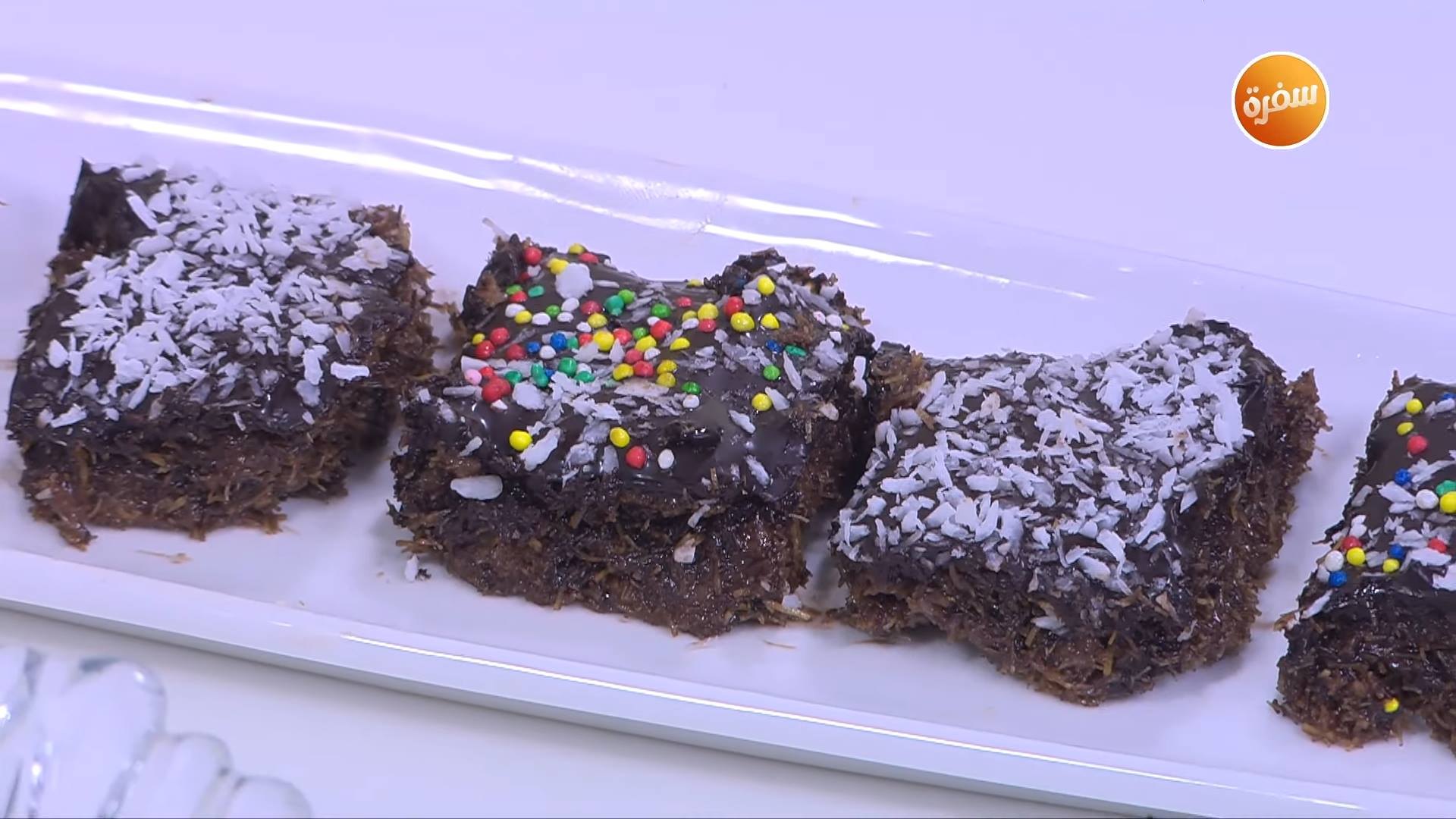 كنافة بالشوكولاتة