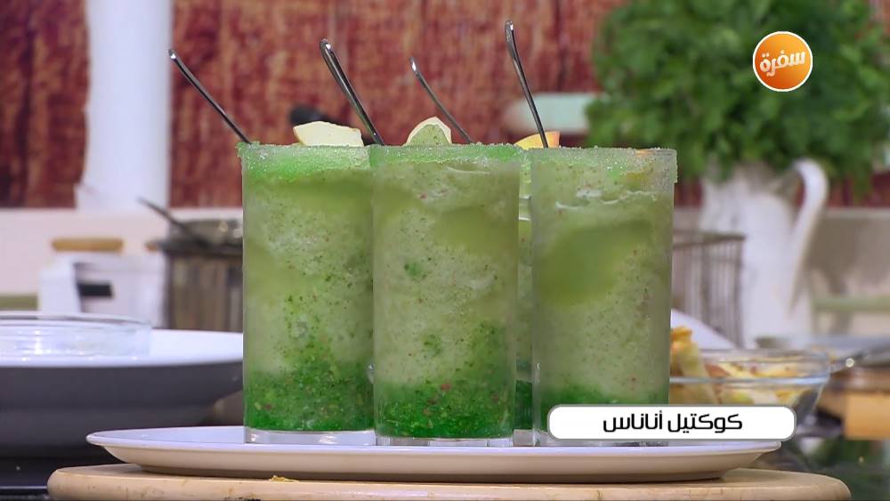 كوكتيل أناناس