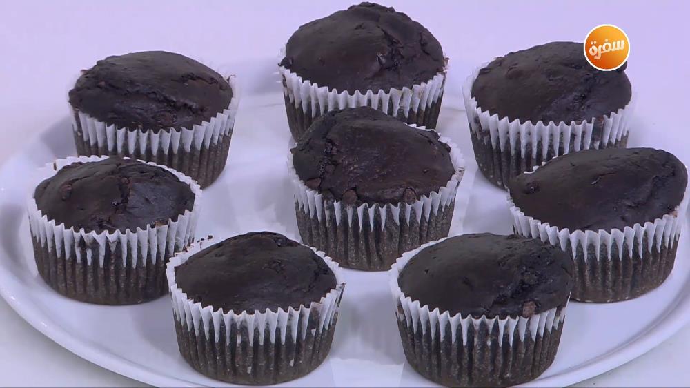 مافن الشوكولاتة بالسبانخ