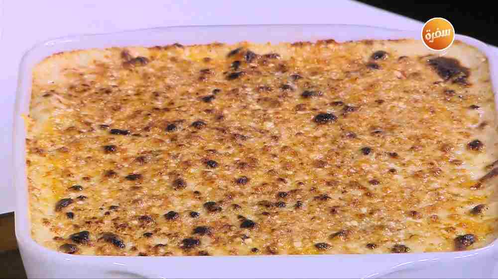 مسقعة سبايسي