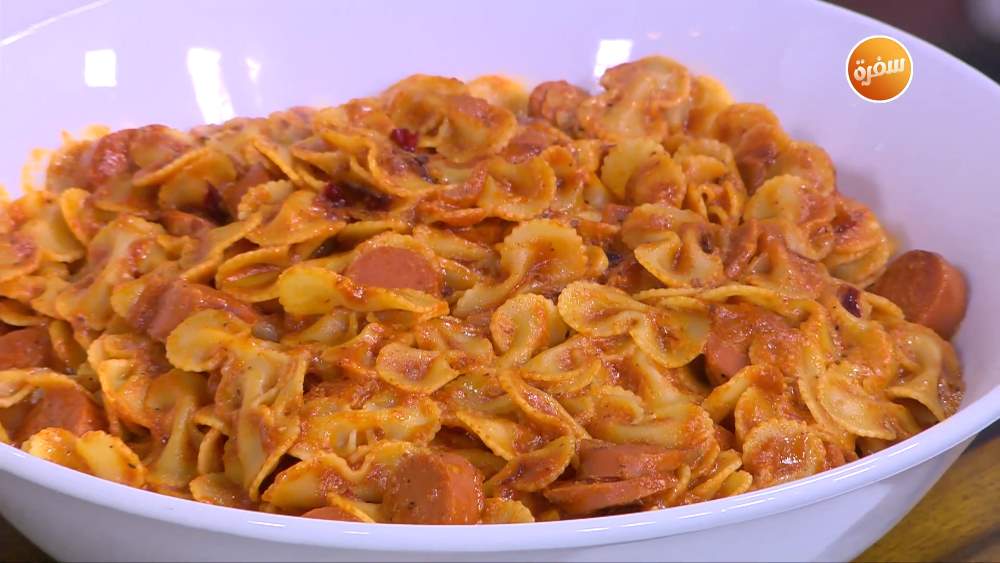 مكرونة بالهوت دوج