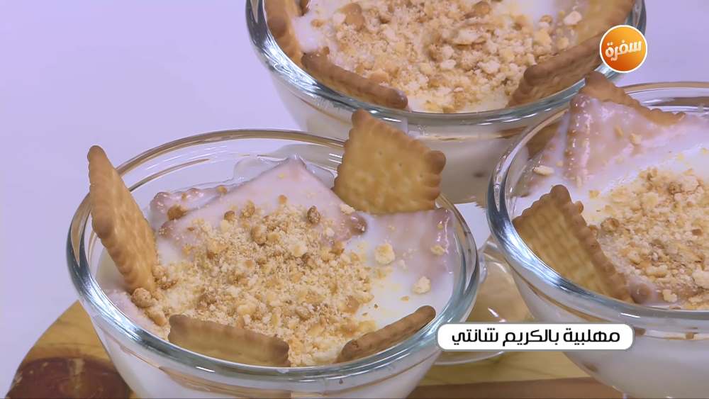 مهلبية بالكريم شانتى