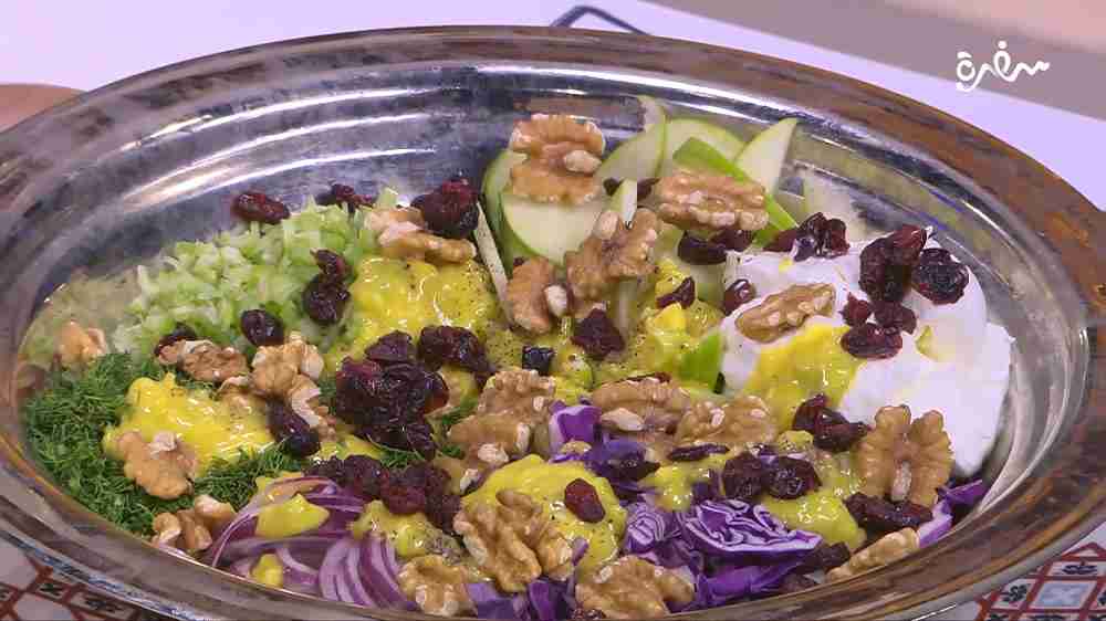 سلطة تفاح بالمايونيز