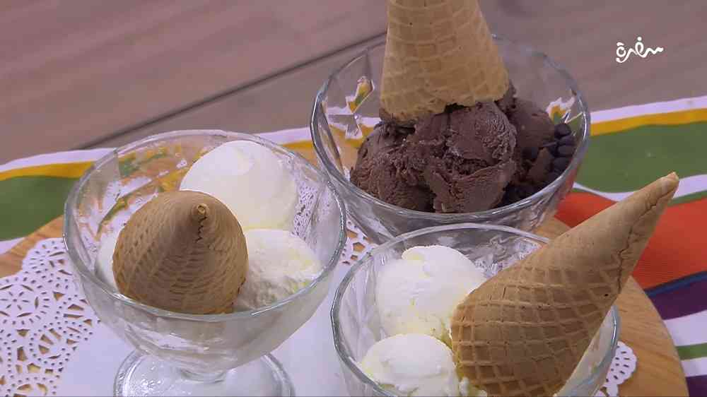 آيس كريم فانيليا