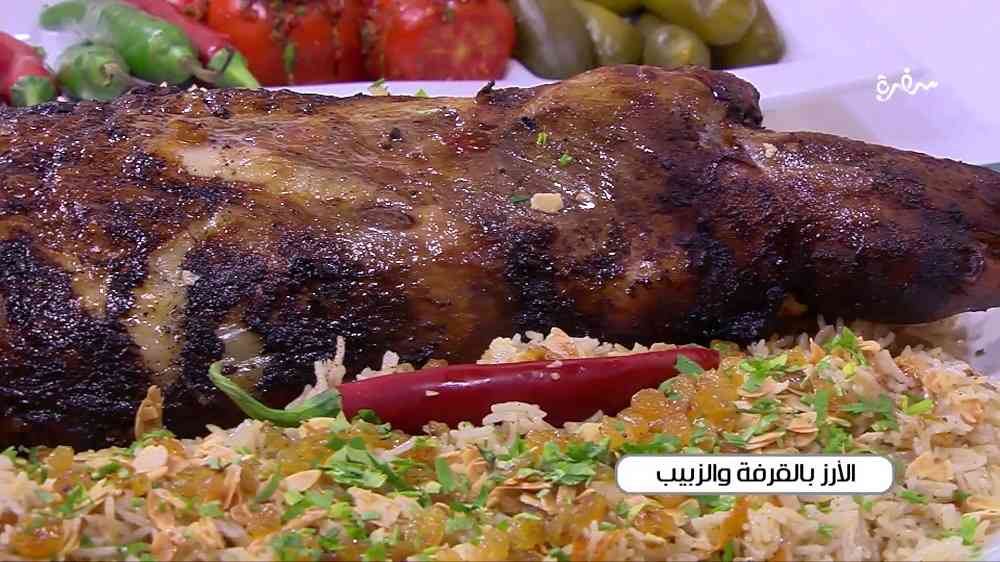 أرز بالقرفة والزبيب