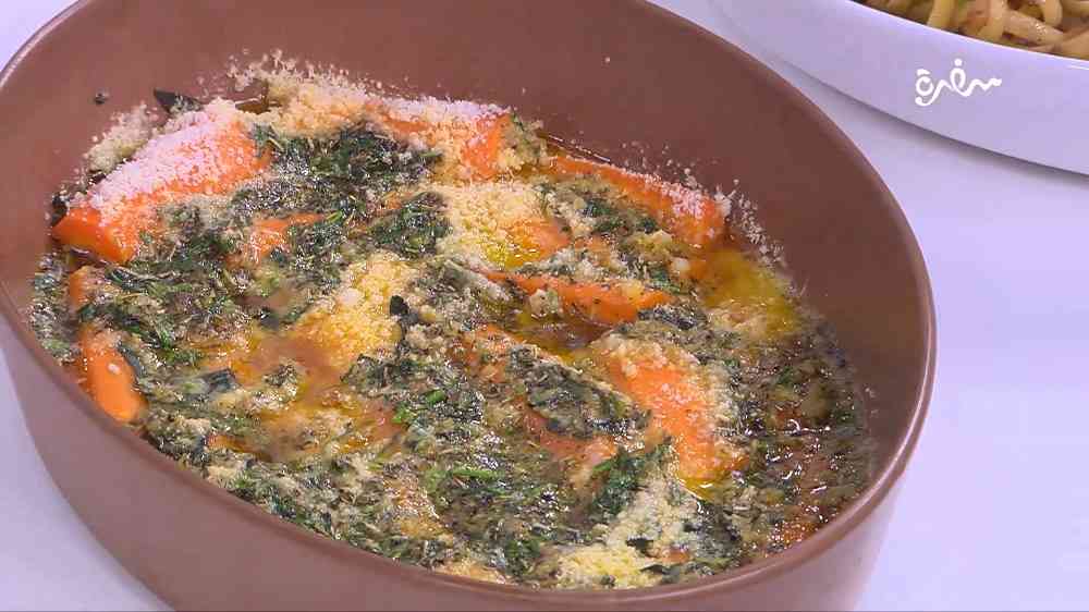 جزر بالجبنة