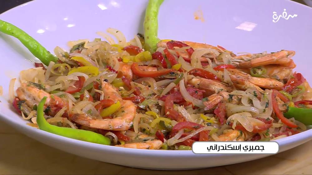 جمبري إسكندراني