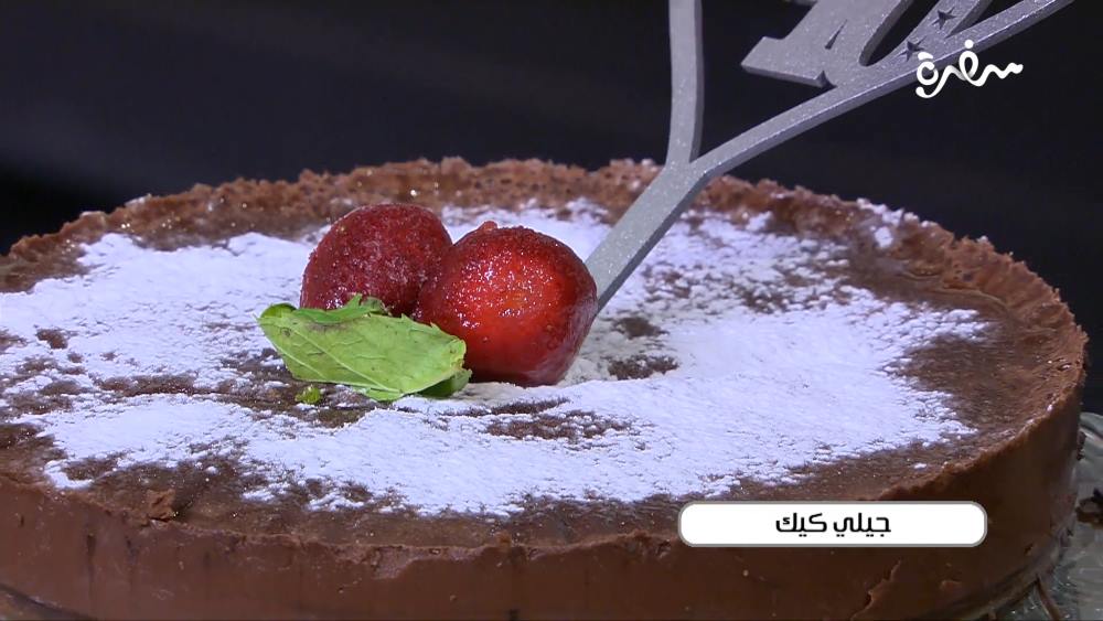 جيلي كيك