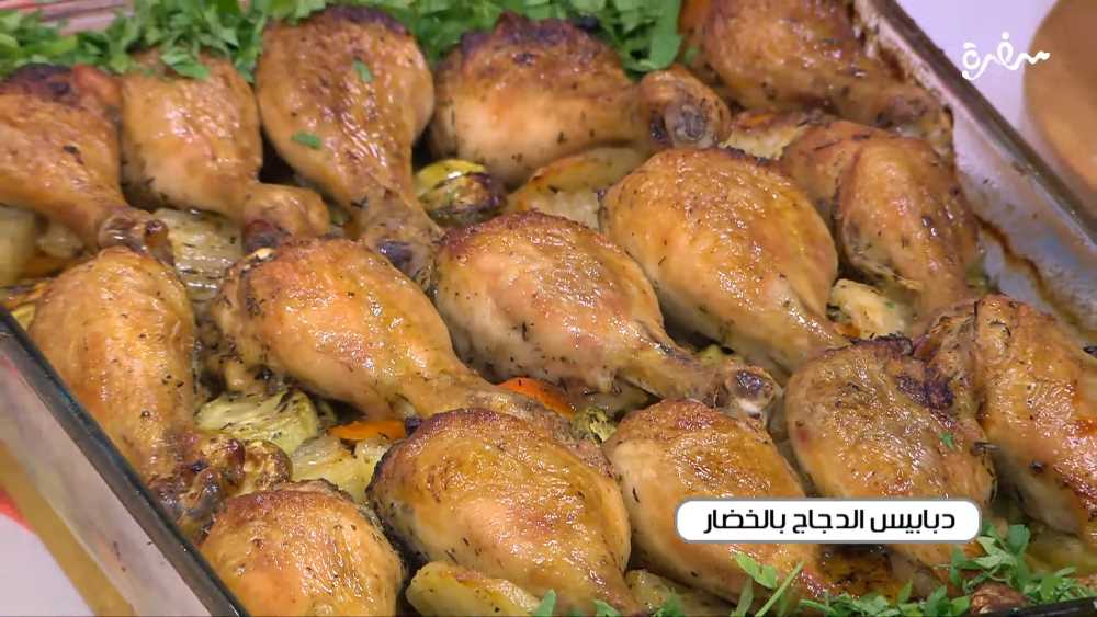 دبابيس الدجاج بالخضار