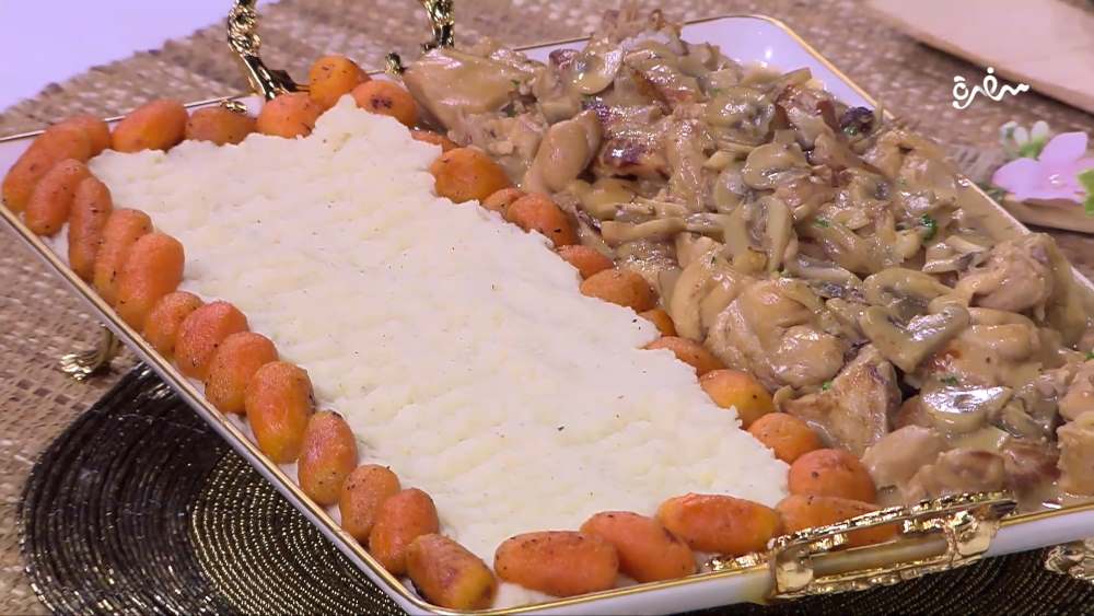 دجاج فريكاسيه الفرنسي