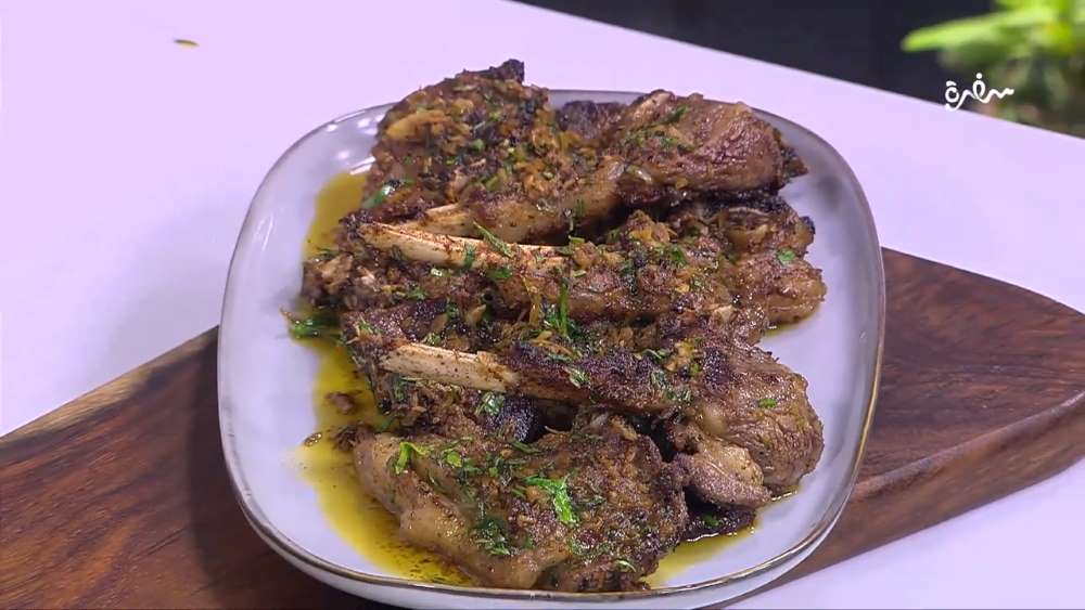 ريش ضاني بصوص الزبدة والليمون