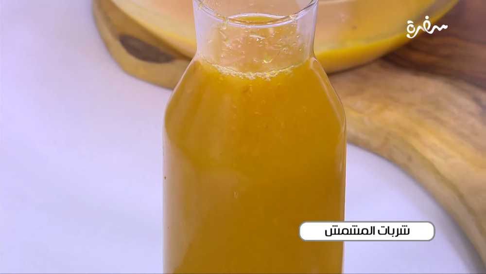 شربات المشمش