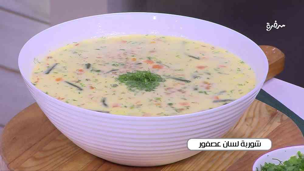 شوربة لسان عصفور بالخضار والكريمة