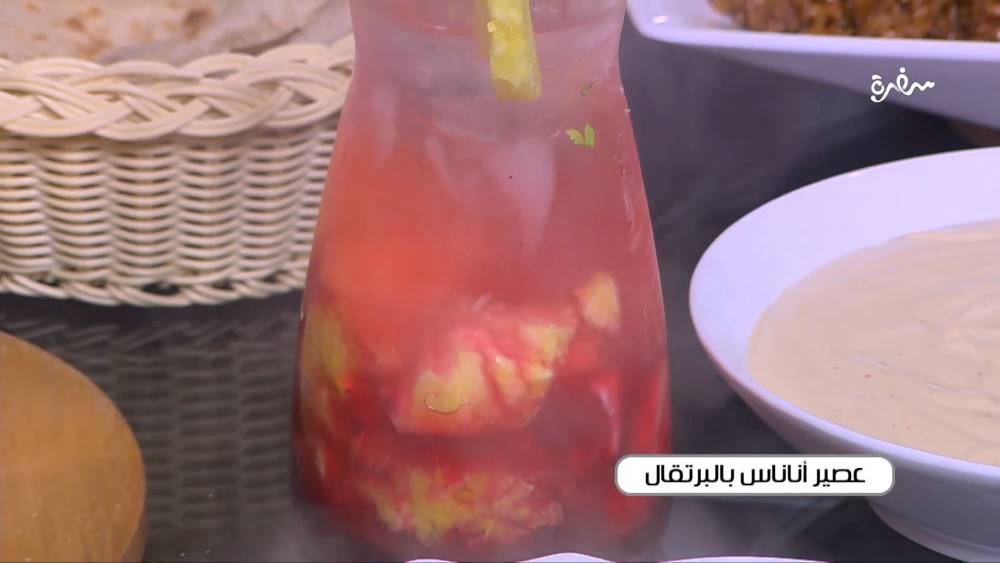 عصير أناناس بالبرتقال
