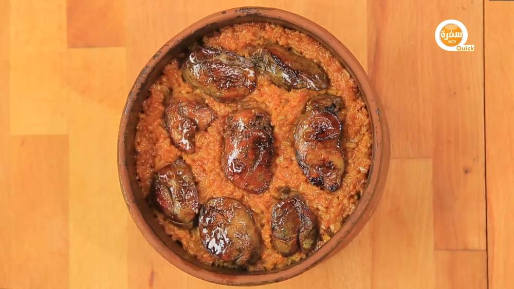 فريك بكبد الدجاج