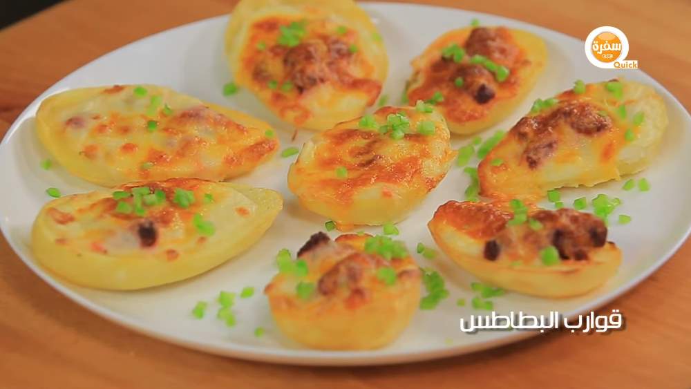 قوارب البطاطس