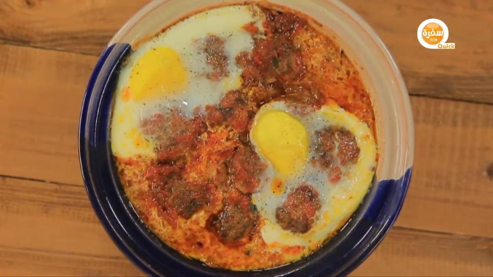 كفتة بالبيض والطماطم