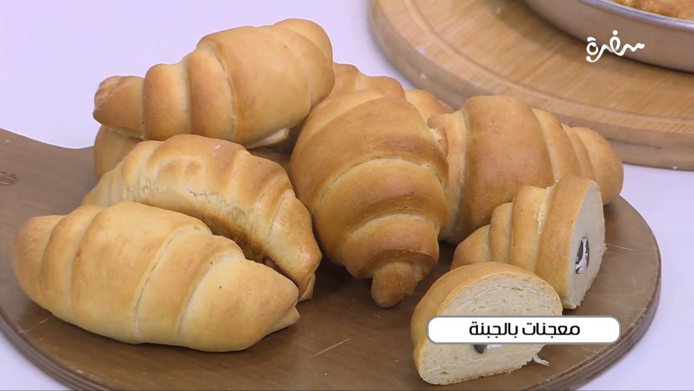 معجنات بالجبنة