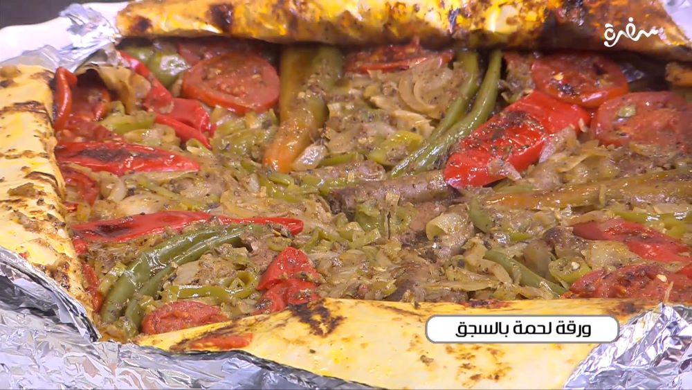 ورقة لحمة بالسجق