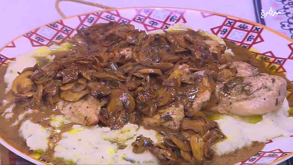 دجاج بصوص المشروم