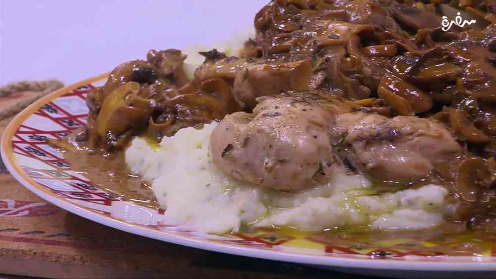 بطاطس بيوريه منكهة بالأعشاب