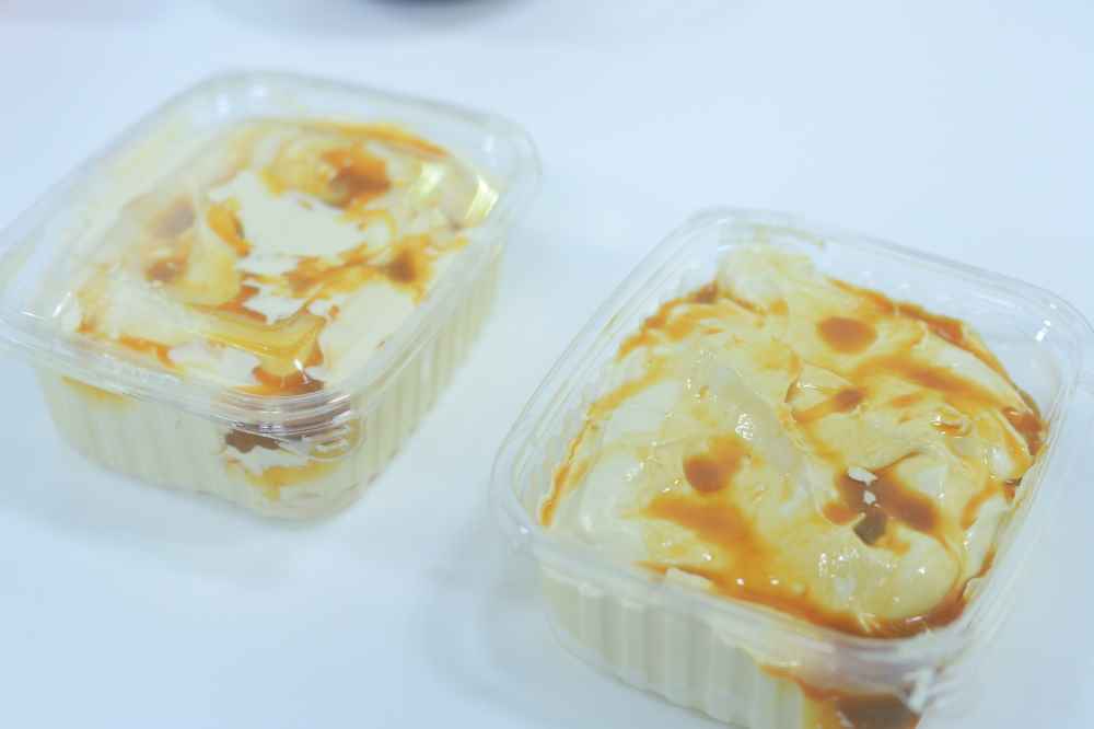 آيس كريم بالكراميل