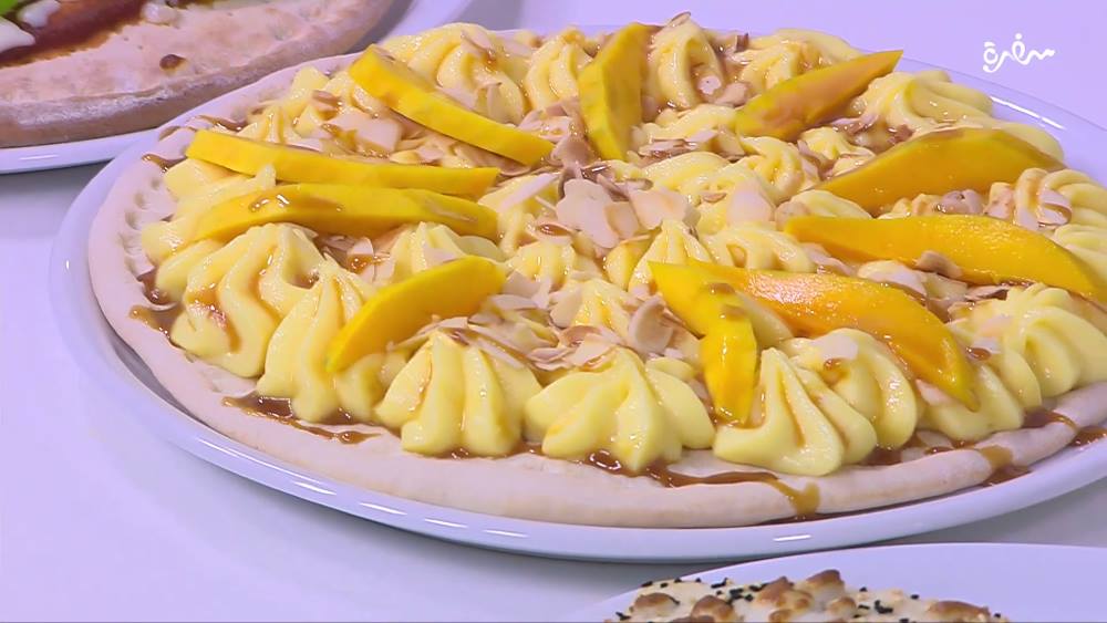 بيتزا المانجو