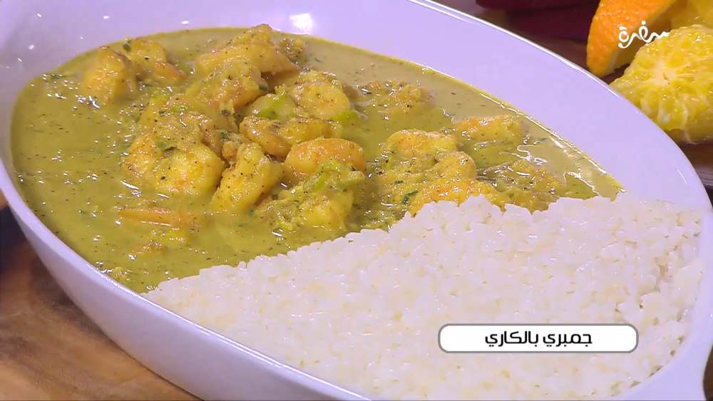 جمبري بالكاري