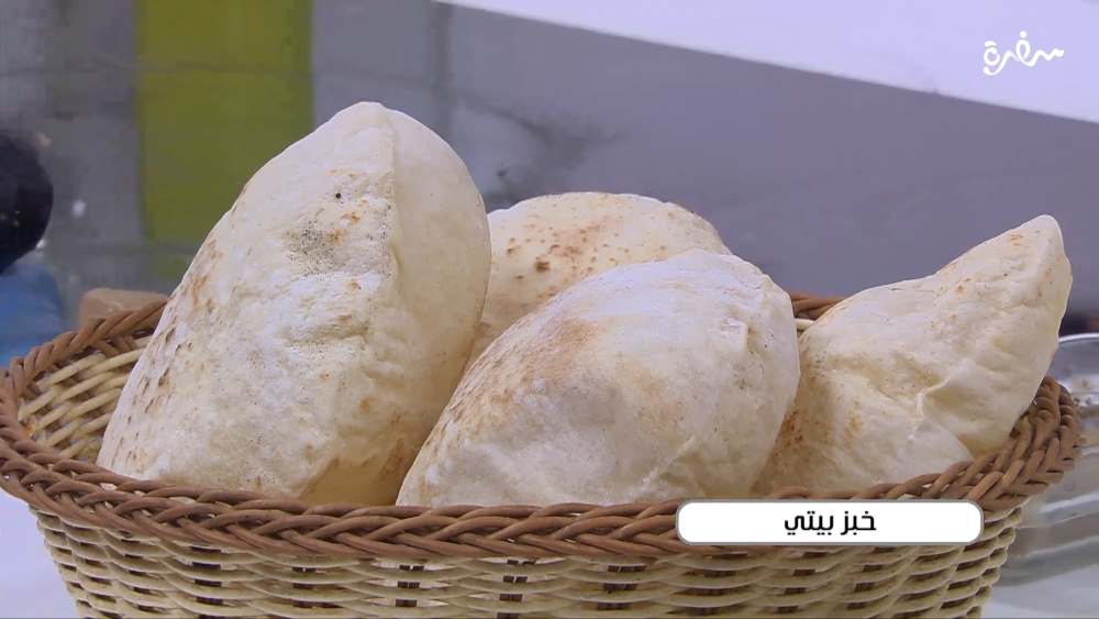 خبز بيتي
