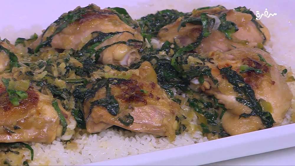 دجاج بالسبانخ