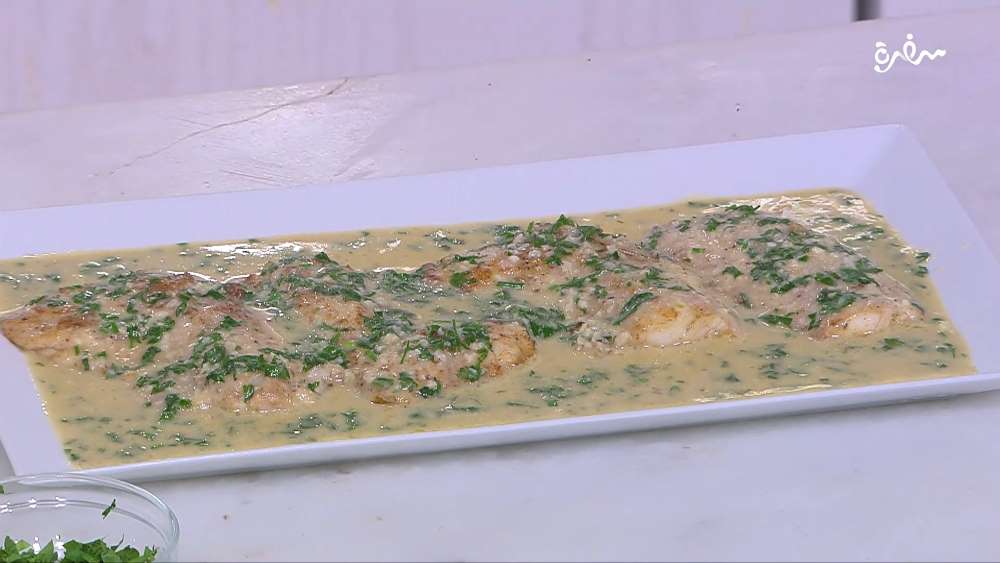 سمك بلطي بصوص الليمون الكريمي