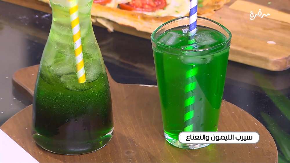 سيرب الليمون و النعناع