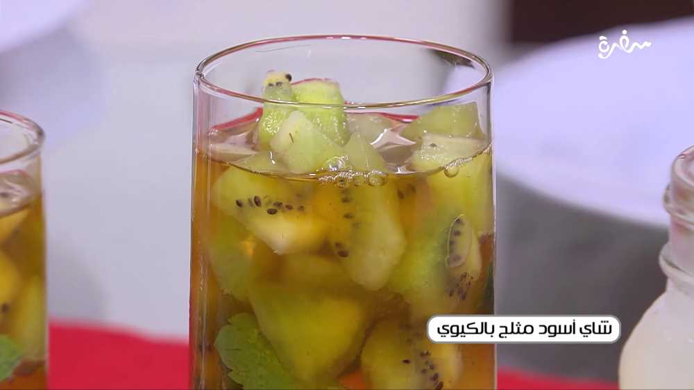 شاي أسود مثلج بالكيوي
