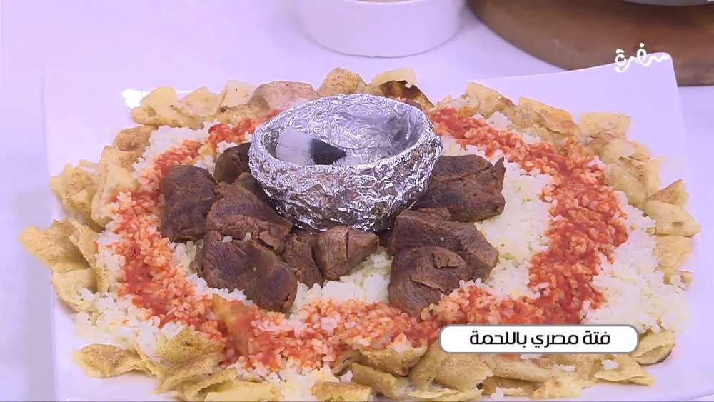 فتة مصري باللحمة