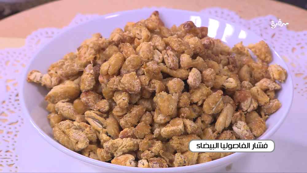 فشار الفاصوليا البيضاء