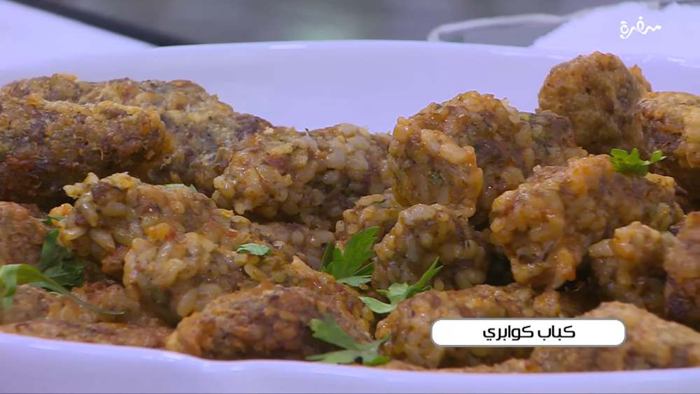 كباب كوابري