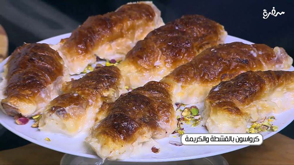 كرواسون بالقشطة و الكريمة