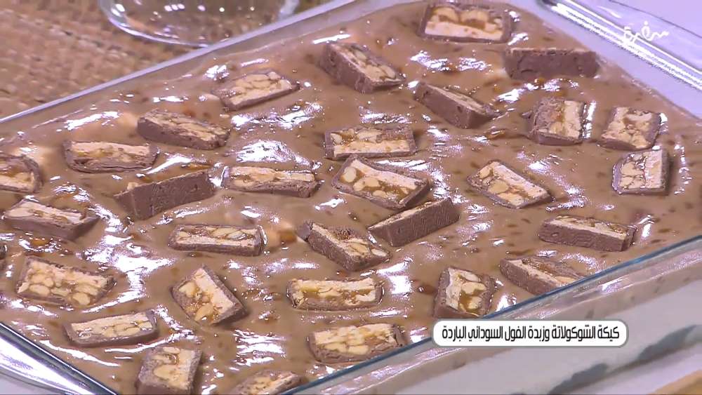 كيكة الشوكولاتة و زبدة الفول السوداني الباردة