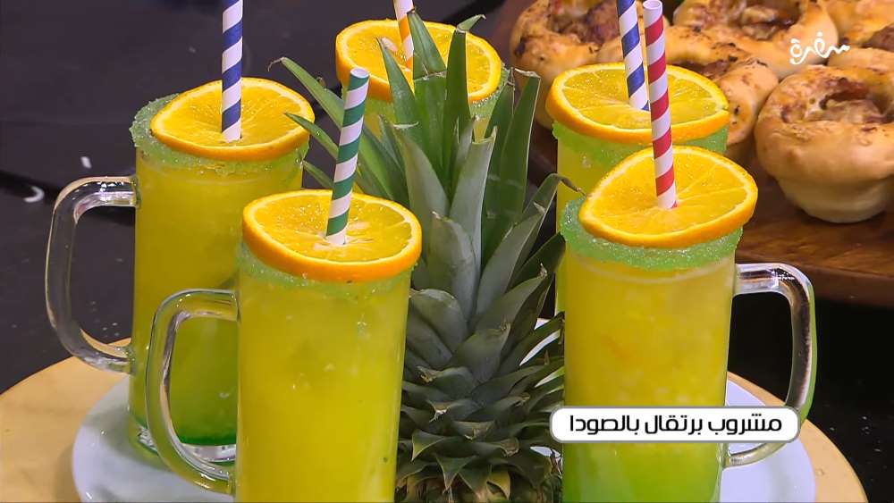 مشروب برتقال بالصودا