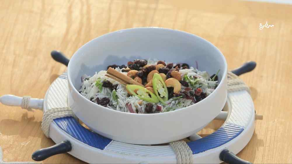 أرز بالكاجو