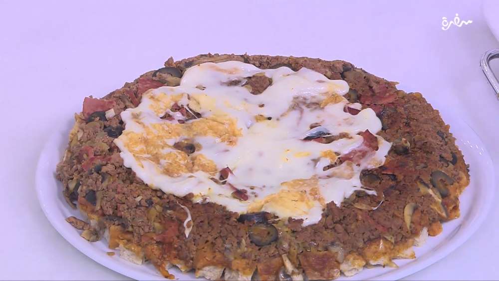 البيتزا المقلوبة