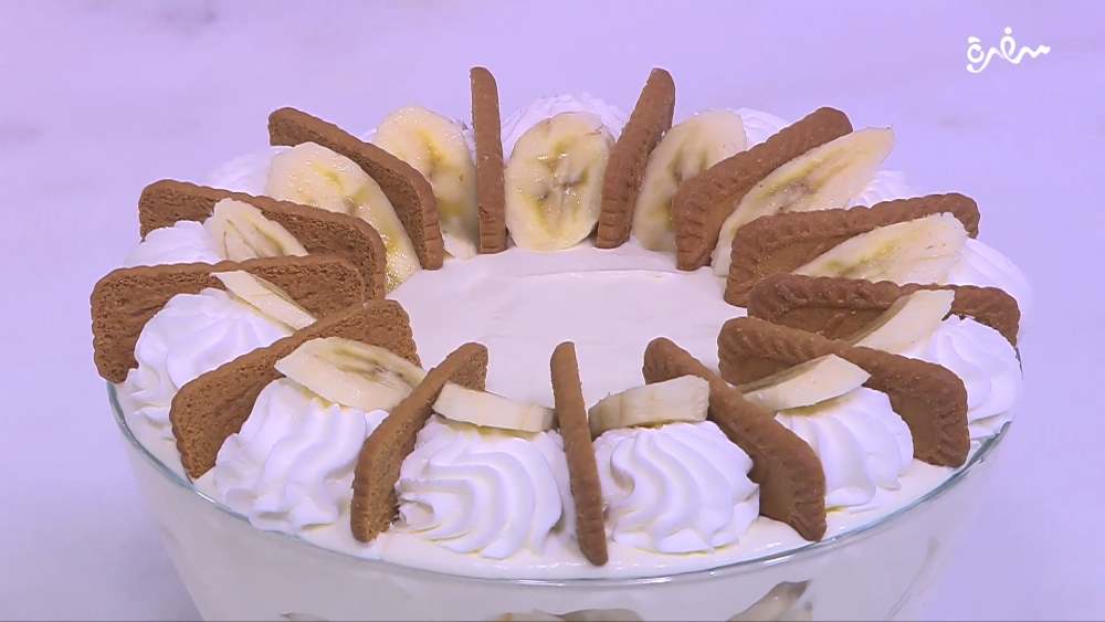 بودينج الموز