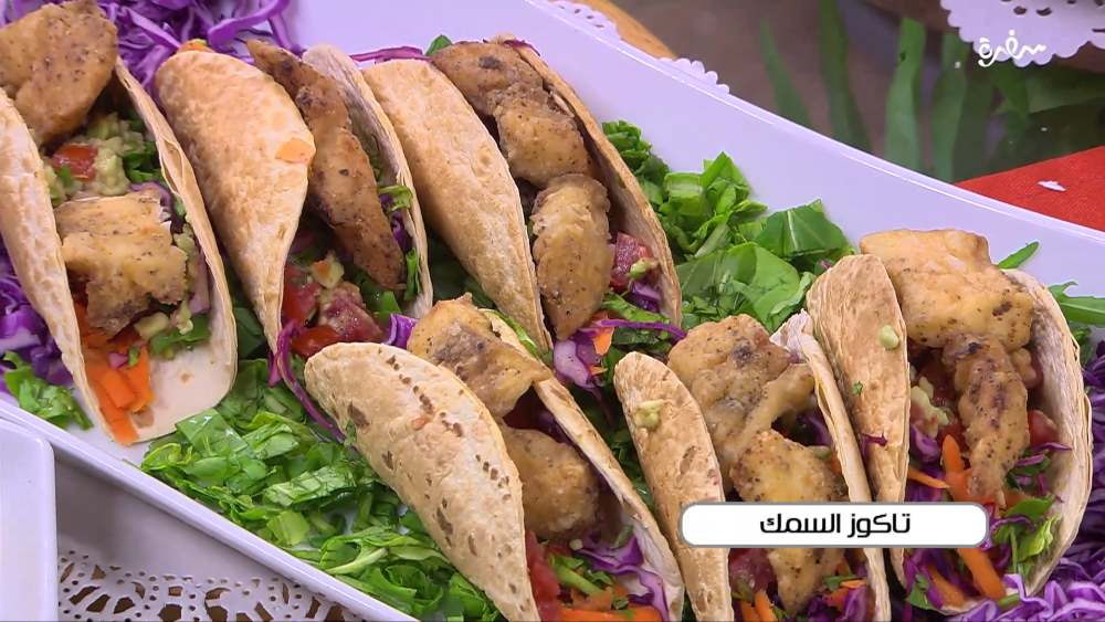 تاكوز السمك