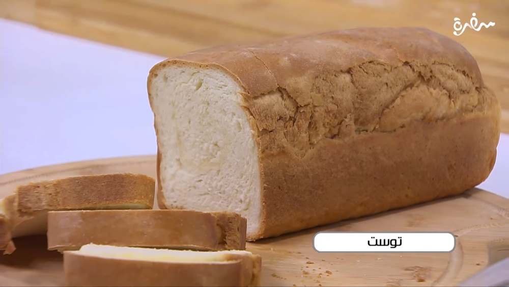 توست