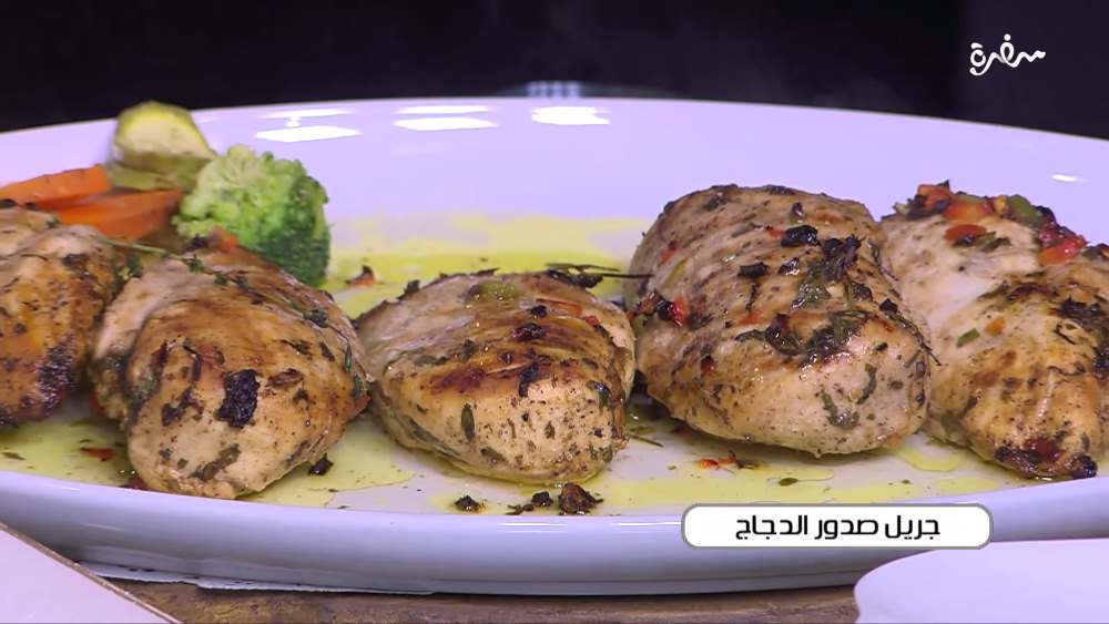 جريل صدور الدجاج
