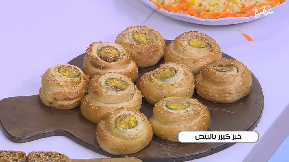 خبز كيزر بالبيض