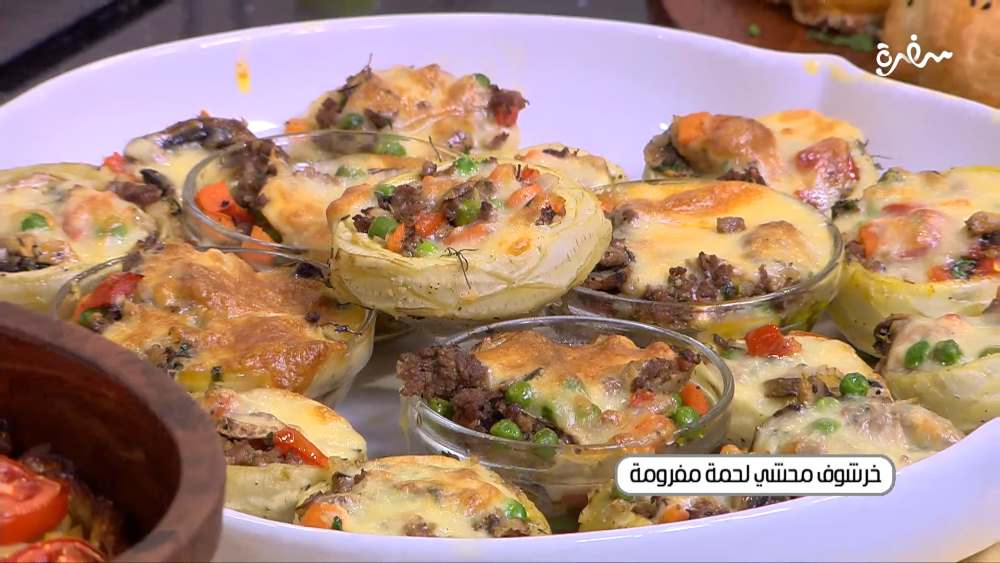 خرشوف محشي لحمة مفرومة