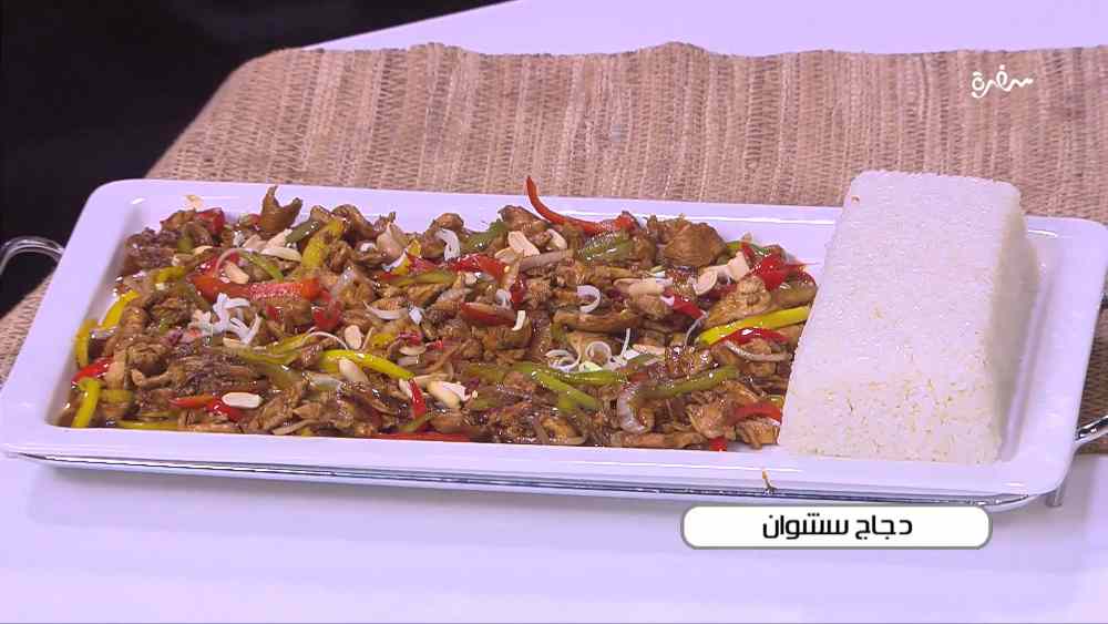 دجاج سيشوان